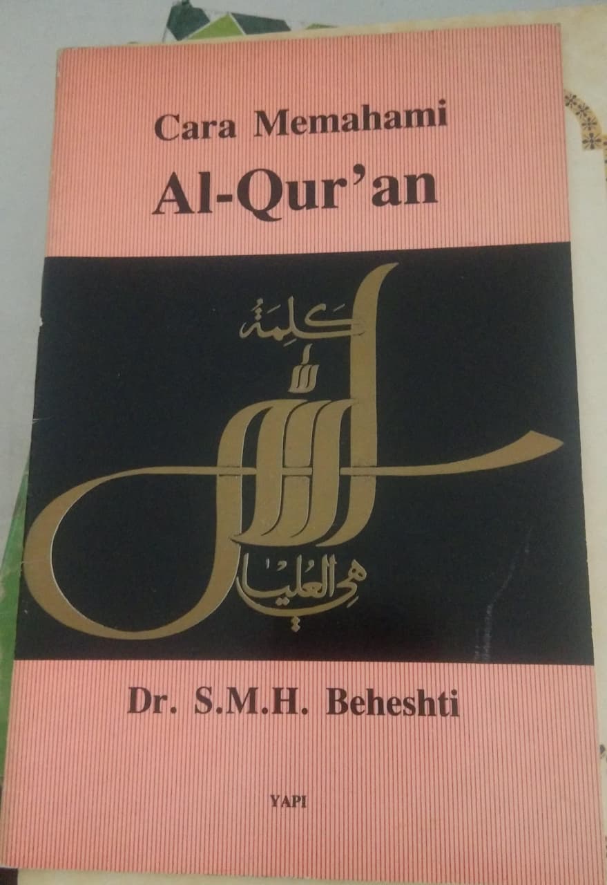 Cara Memahami Al-Qur'an