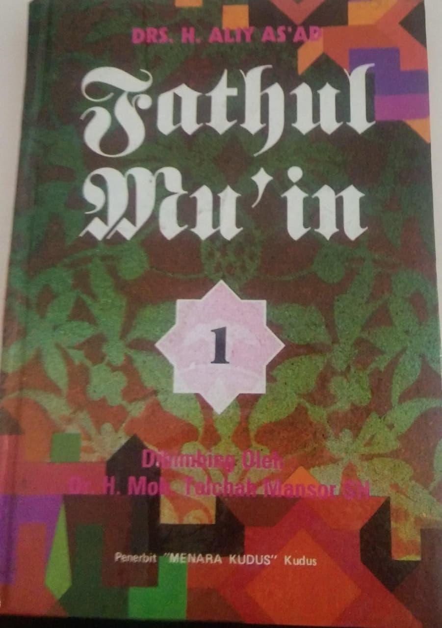 Fathul Mu'in I