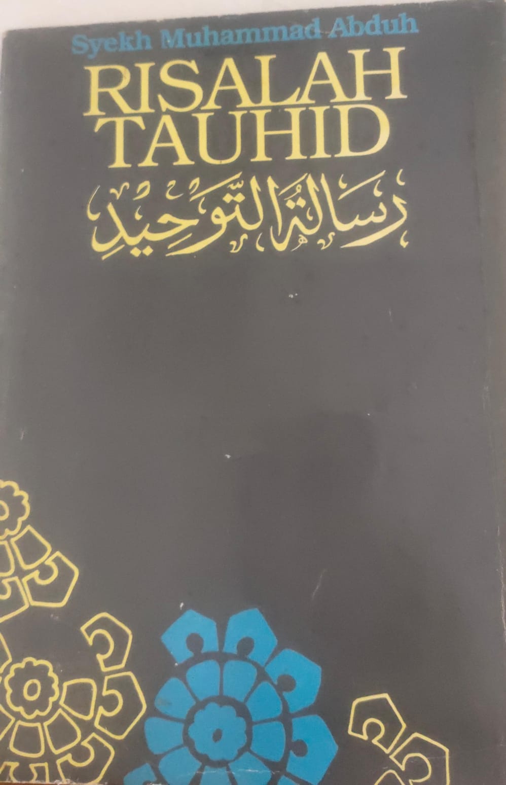 Risalah Tauhid