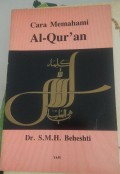 Cara Memahami Al-Qur'an