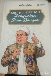 Image of Khutbah-Khutbah Pensucian Jiwa Bangsa