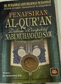 Penafsiran Al-Qur'an dalam Perspektif Nabi Muhammad SAW