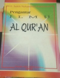 Image of Pengantar Ilmu Al-Qur'an
