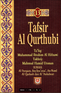 Tafsir Al-Qurthubi Jilid 13