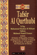 Tafsir Al-Qurthubi Jilid 18