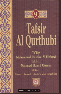 Tafsir Al-Qurthubi Jilid 9