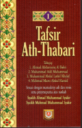 Tafsir Ath-Thabari Jilid 1