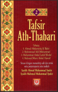 Tafsir Ath-Thabari Jilid 2