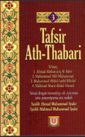 Tafsir Ath-Thabari Jilid 3 : Al-Baqarah