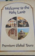 Welcome To The Holy Land