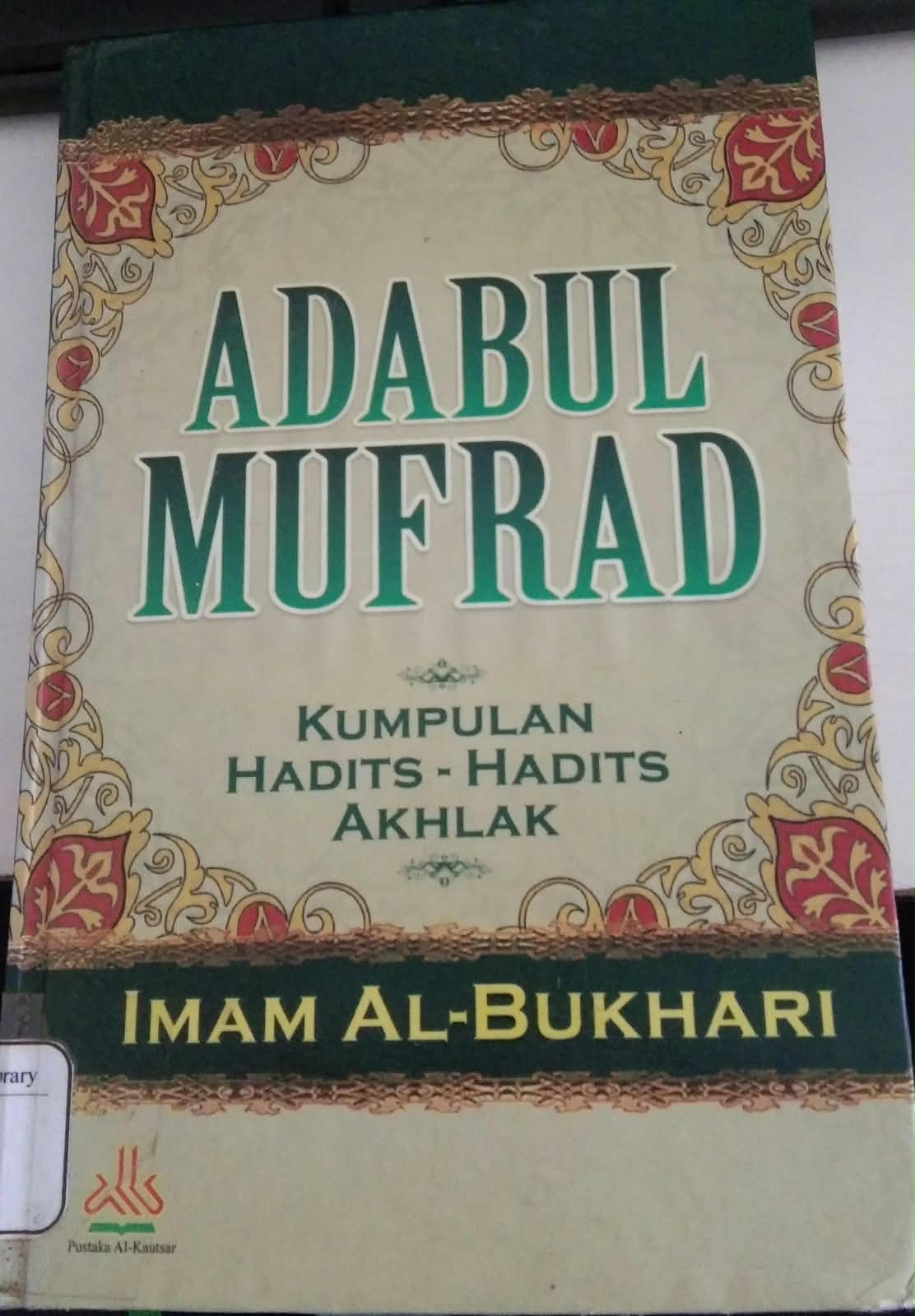 Adabul Mufrad
