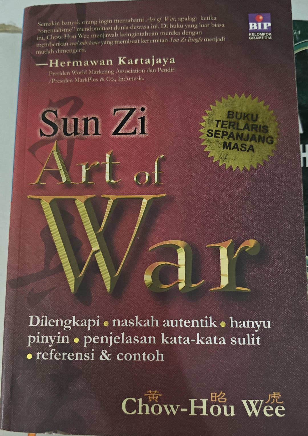 Sun Zi: The Art of War (Seni Perang)