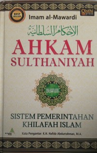 Image of Ahkam Sulthaniyah