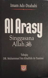 Image of Al-Arasy (Singgasana Allah SWT)