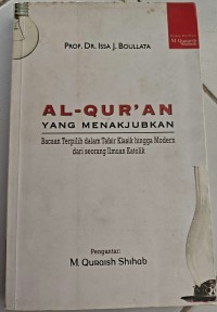Image of Al-Qur'an Yang Menakjubkan