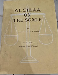 Image of Al Shi'aa On he Scale
