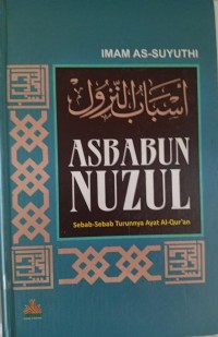 Image of Asbabun Nuzul