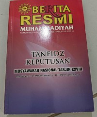 Image of Berita Resmi Muhammadiyah