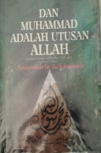 Image of Dan Muhammad Adalah Utusan Allah
