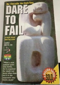 Image of Dare To Fail