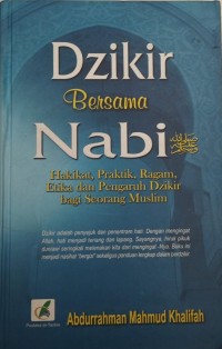 Image of Dzikir Bersama Nabi
