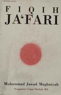 Image of Fiqih Ja'fari