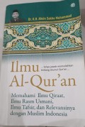 Ilmu Al-Qur'an