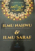 Ilmu Nahwu Dan Ilmu Saraf