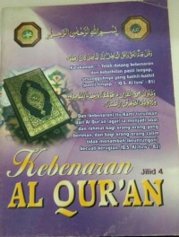Image of Kebenaran Al-Qu'an