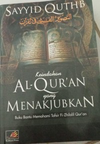 Image of Keindahan Al-Qur'an yang Menakjubkan