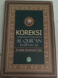 Image of Koreksi Tarjamah Harfiyah Al-Qur'an Kemenag RI