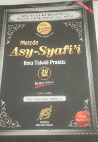 Image of Metode Asy-Syafii Ilmu Tajwid Praktis 20 jam Insya Allah