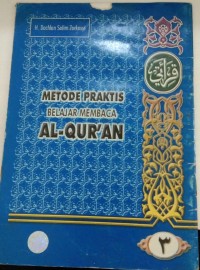 Image of Metode Praktis Belajar Membaca Al-Qur'an