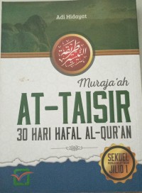 Image of Muraja'ah At-Taisir 30 Hari Hafal Al-Qur'an Jilid 1