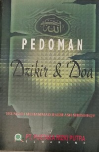 Image of Pedoman Dzikir & Doa