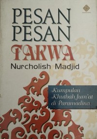 Image of Pesan-Pesan Taqwa