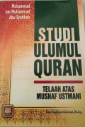 Studi Ulumul Qur'an