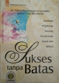 Sukses Tanpa Batas