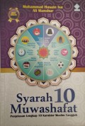 Syarah 10 Muwashafat