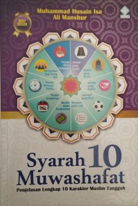 Image of Syarah 10 Muwashafat