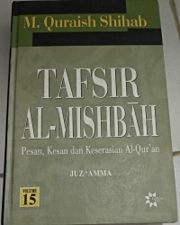 Image of Tafsir Al-Misbah Volume 15 (Juz 'Amma)