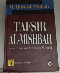 Image of Tafsir Al-Misbah Volume 4 (Surah Al-An'am)