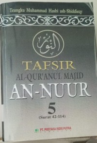 Image of Tafsir Al-Qur'anul Majid An-Nur Jilid 5