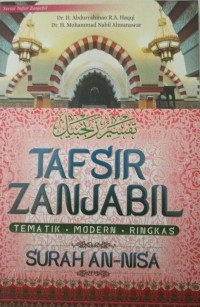 Image of Tafsir Zanjabil (Tematik.Modern. Ringkas) Surah An-Nisa
