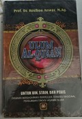 Ulum Al-Quran