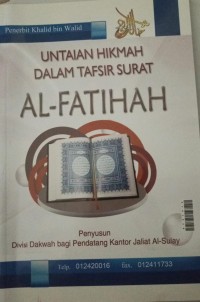 Image of Untaian Hikmah Dalam Tafsir Surah Al-Fatihah