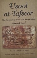 Usool At-Tafseer