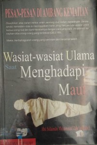Image of Wasiat-Wasiat Ulama Saat Menghadapi Maut